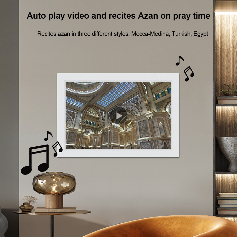 WiFi Azan Gebetsuhr 10 Zoll – Weiß