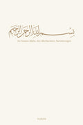 Bismillah Notizbuch – A5
