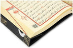 Luxuriöse Islamische Gebets-Geschenkbox – 7-teilig