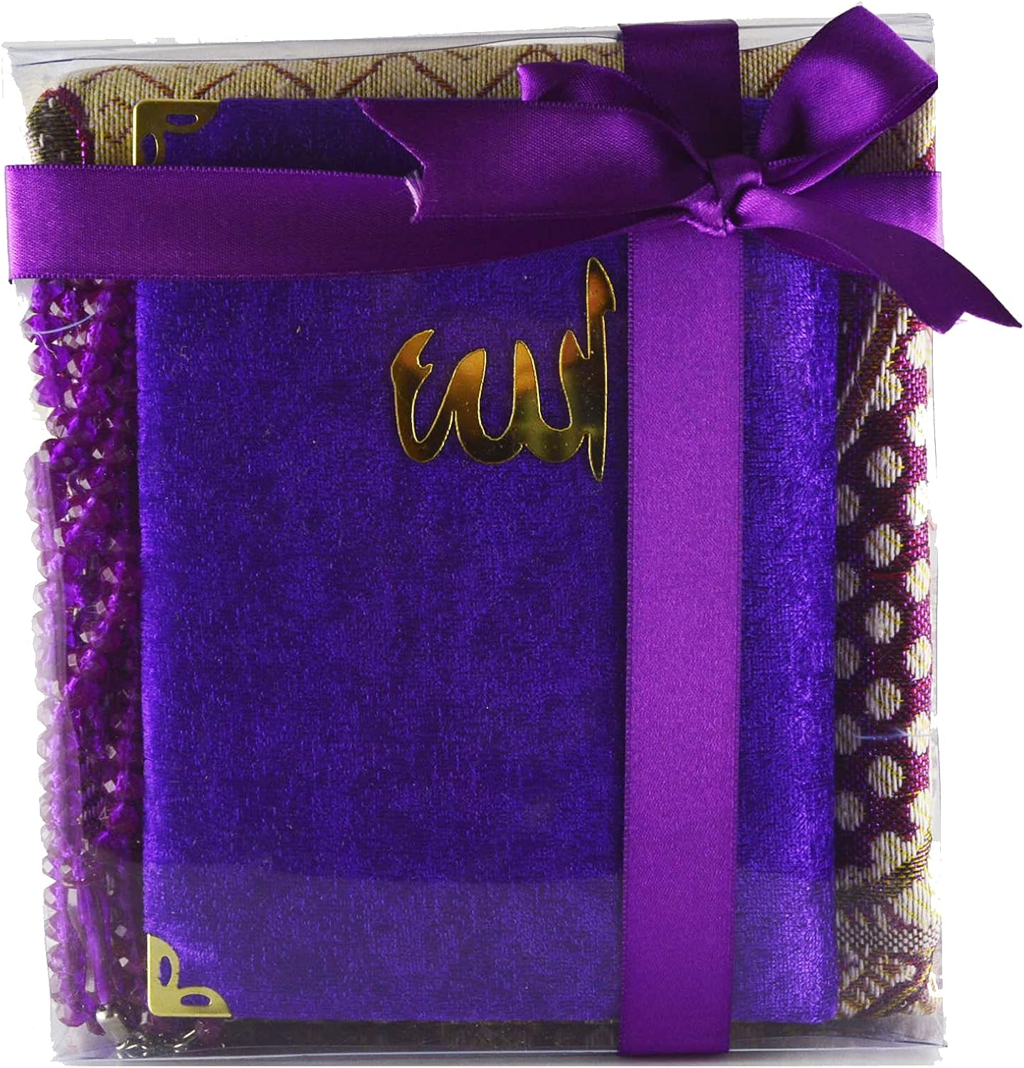 Ramadan24 Kleines Geschenkset – Quran, Gebetsteppich & Tasbih