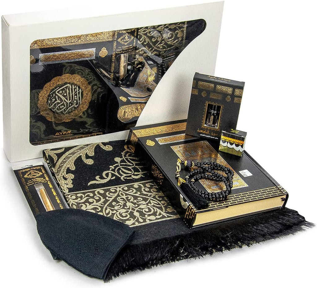 Luxuriöse Islamische Gebets-Geschenkbox – 7-teilig