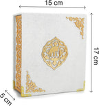 Samt Quran & Tasbih Geschenkbox – Weiß