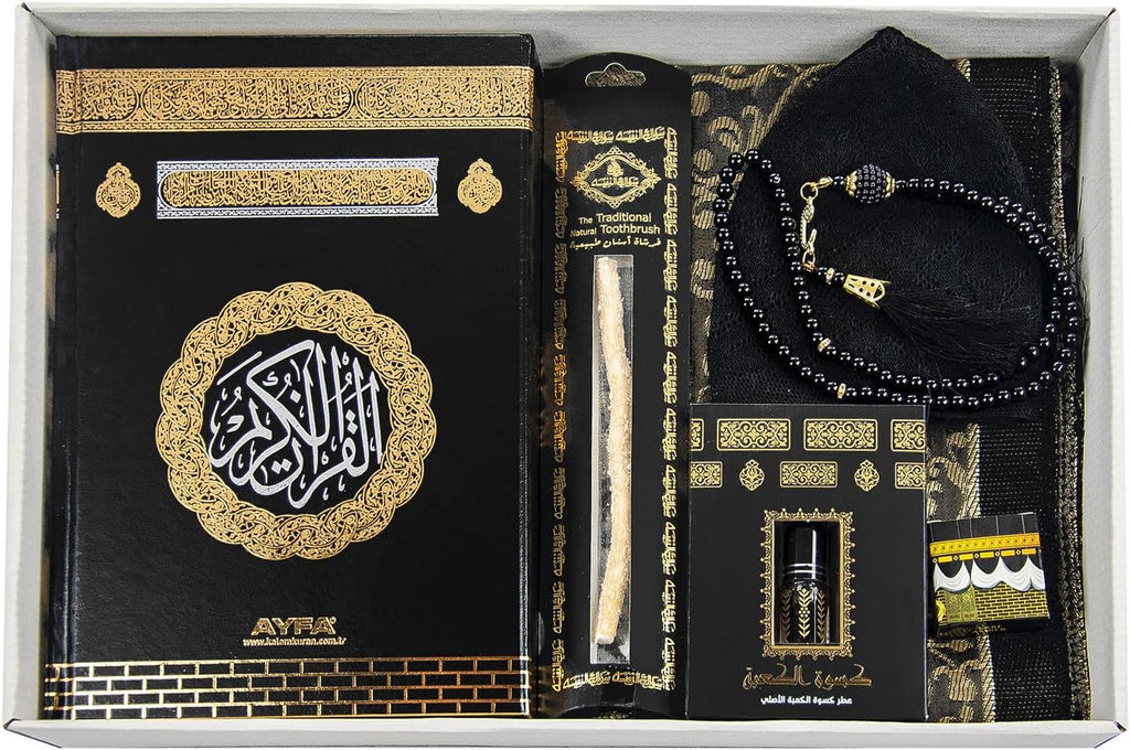 Luxuriöse Islamische Gebets-Geschenkbox – 7-teilig