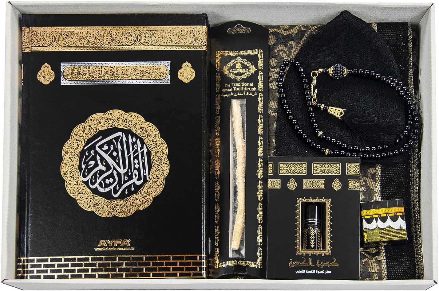 Luxuriöse Islamische Gebets-Geschenkbox – 7-teilig