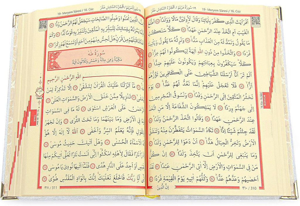 Quran Geschenkset mit Holz-Rehal & Samtbox