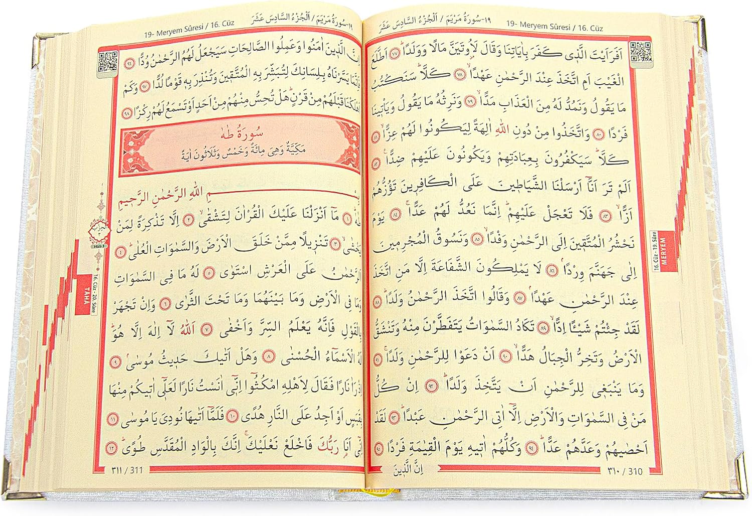 Quran Geschenkset mit Holz-Rehal & Samtbox