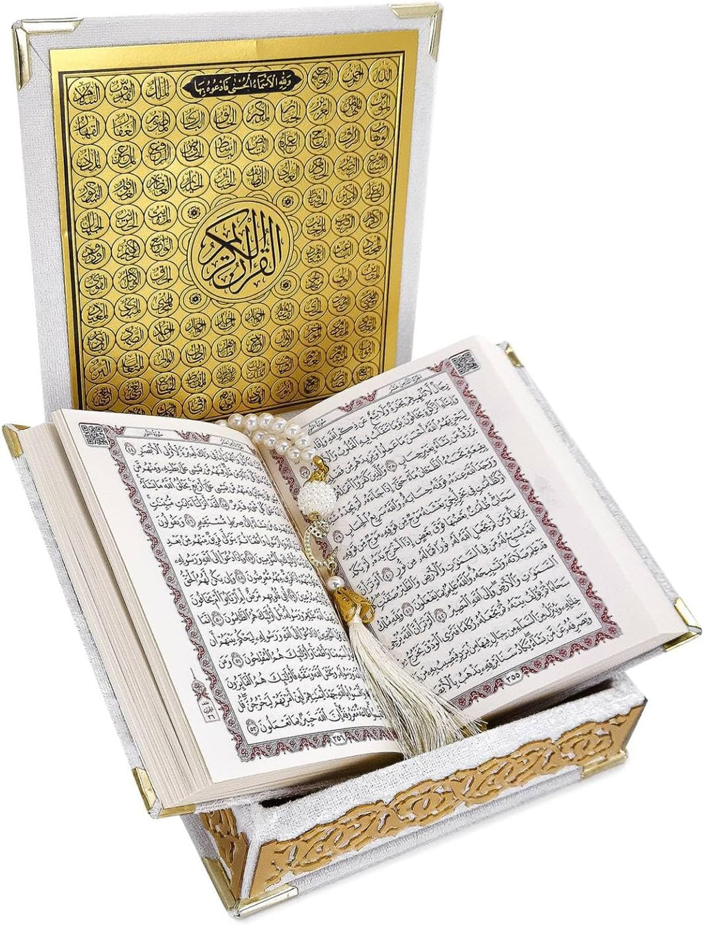 Samt Quran & Tasbih Geschenkbox – Weiß