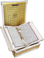 Samt Quran & Tasbih Geschenkbox – Weiß