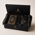 Islamische Geschenkbox – NoorHaus